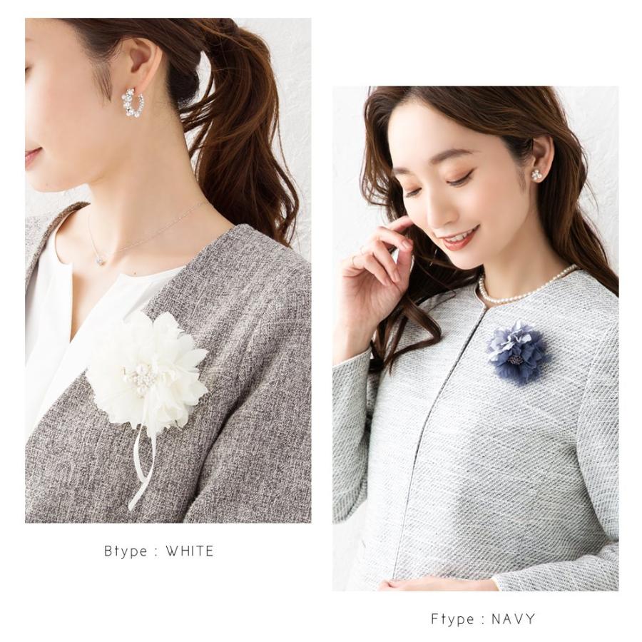 未使用タグ付き✨クレージュ　フォーマルセットアップ　コサージュ付き　シルク混11 未使用タグ付き✨クレージュ フォーマルセットアップ コサージュ