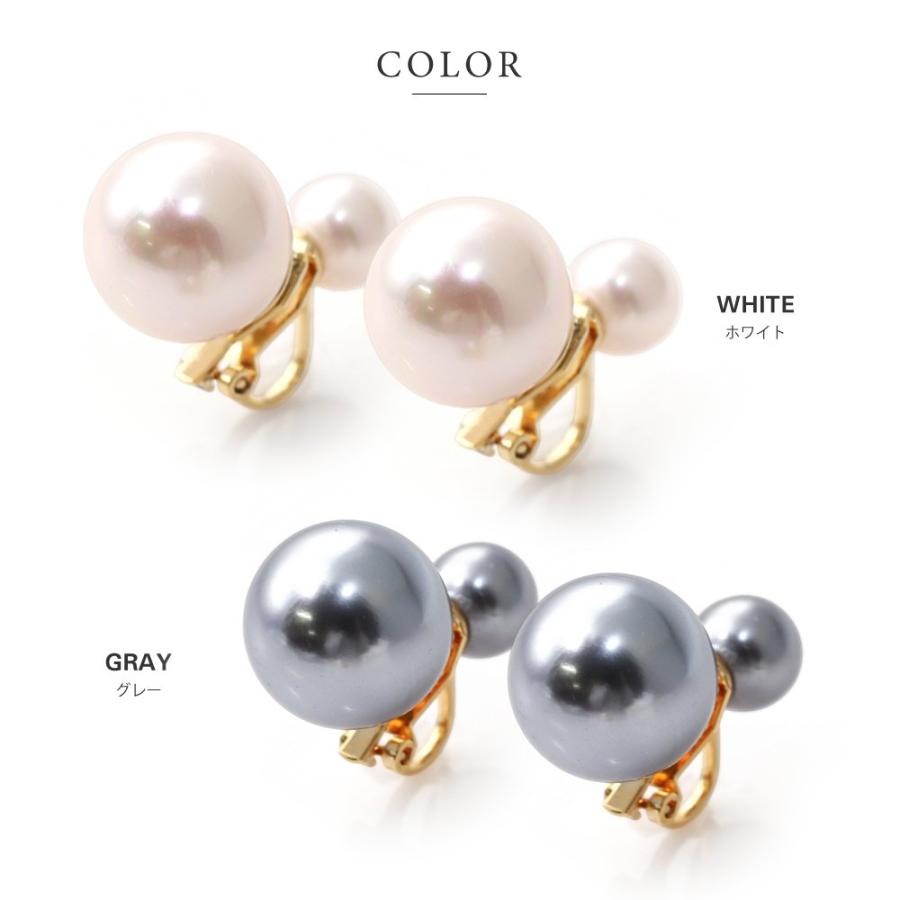 Cream dot. イヤリング クリップ式 バックデザイン パール お呼ばれ 