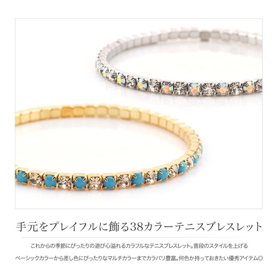 Cream dot.（クリームドット） テニスブレスレット ゴールド シルバー 
