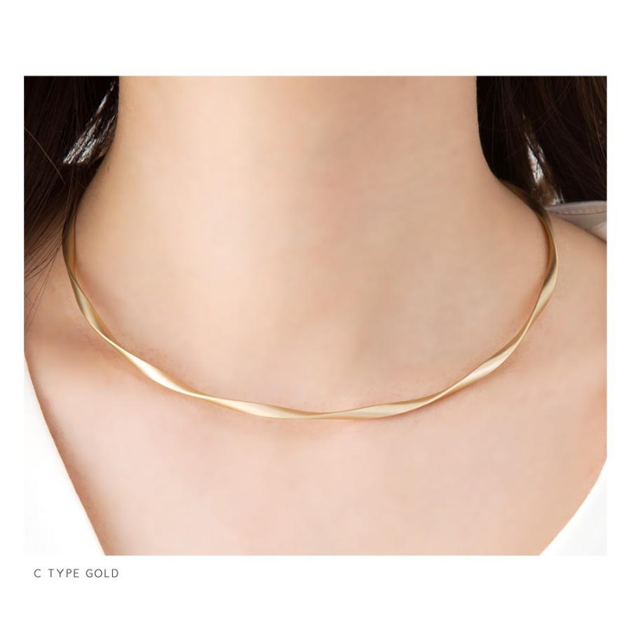 計算する 高齢者 覆す シルバー チョーカー くねくね ronbrowne Jp