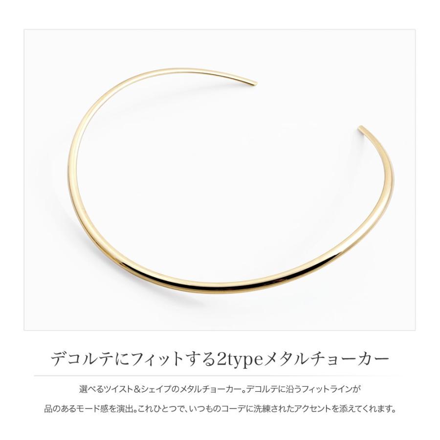 Cream dot. チョーカー ネックレス 金属アレルギー 18k