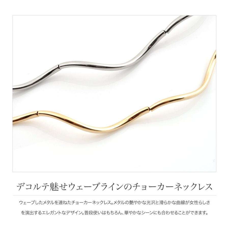 チョーカー ネックレス レディース ひねり 大人 上品 エレガント 華奢 シンプル フェミニン 結婚式 お呼ばれ | Cream dot. | 02