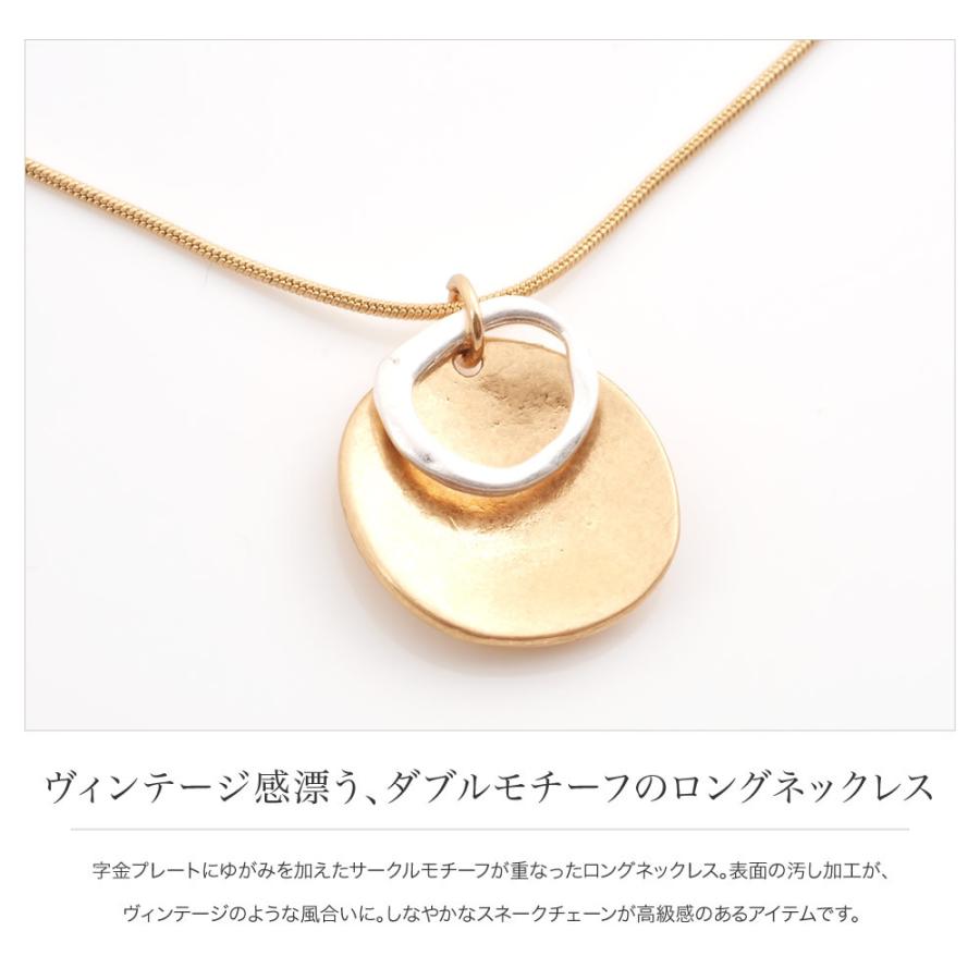 Cream dot.（クリームドット） 金属アレルギー対応 ネックレス 