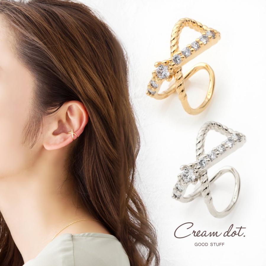 イヤーカフ 金属アレルギー ニッケルフリー 片耳用 レディース シンプル シルバー ビジュー ゆうパケットok Cream Dot 通販 Paypayモール