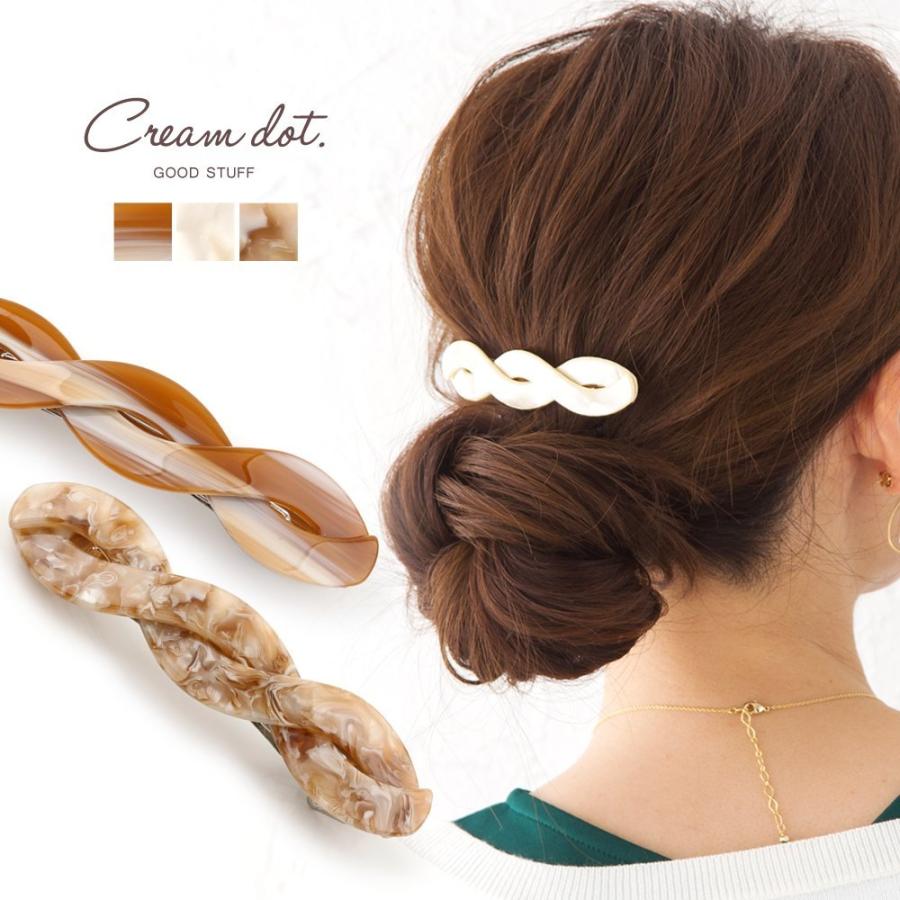 バレッタ ヘアクリップ くるりんぱ ヘアアクセサリー マーブル 大人カジュアル シンプル 可愛いキャメル ホワイト ゆうパケット送料無料 A036 Cream Dot 通販 Yahoo ショッピング