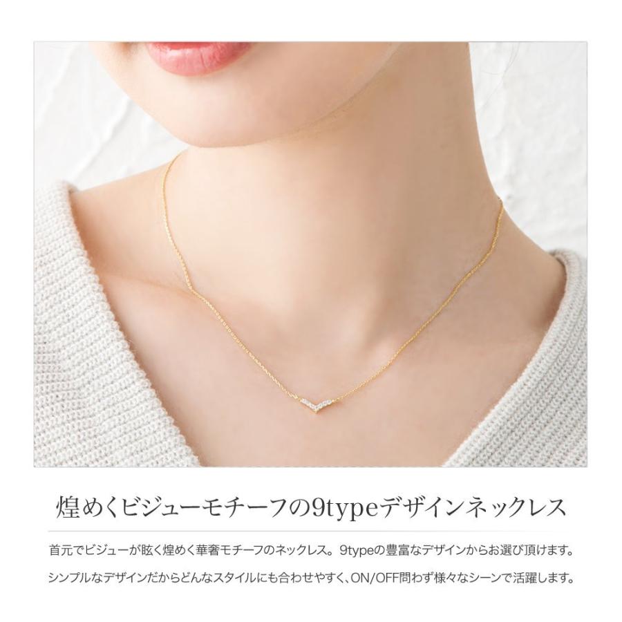 Cream dot. 選べる9タイプ ネックレス レディース シンプル メタル 