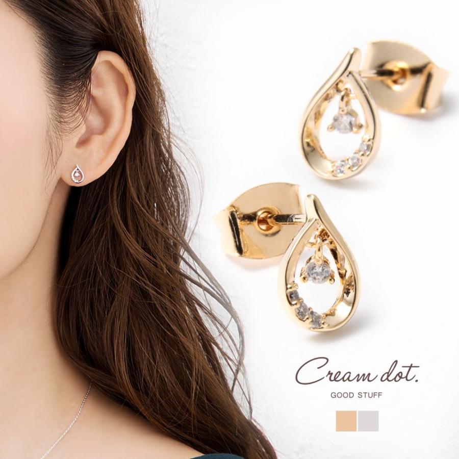 ピアス レディース シンプル ブランド ドロップ 雫 大人 上品 エレガント 華奢 シンプル フェミニン オフィス ゆうパケットok Outlet Cream Dot 通販 Paypayモール