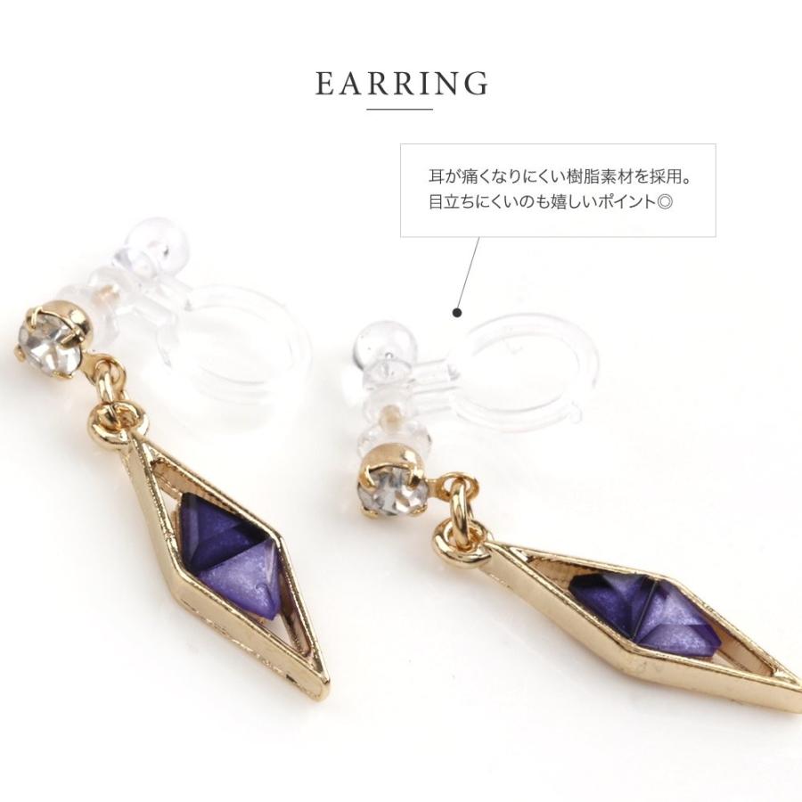 CREMA様限定　クオーレヘアピン3セット＋アリシアイヤリング ゆうパケット】2点セット イヤーカフ レディース イヤーカフス