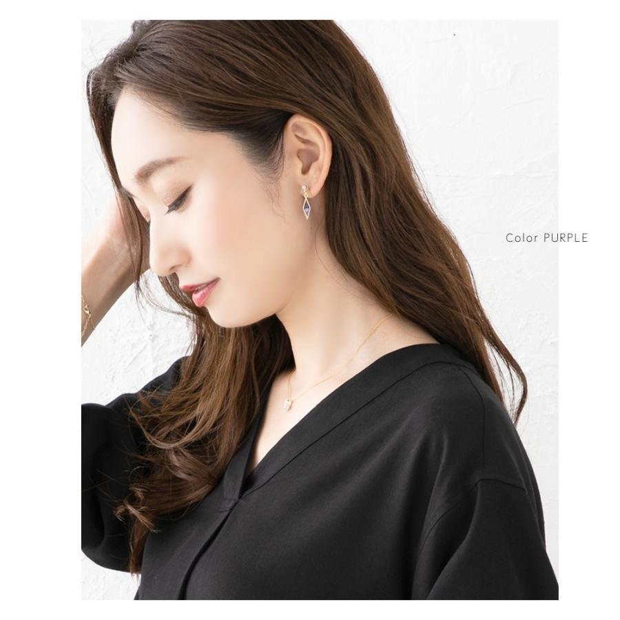Cream dot. 【本日限定！全品10％OFFクーポン】選べる
