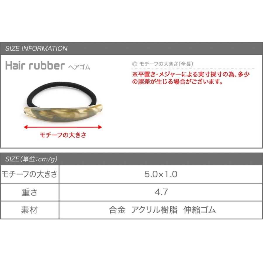 ヘアゴム 大人っぽい シンプル おしゃれ シンプル 可愛い オフィス 通勤 きれいめ ホワイト グレー ネイビー ゆうパケットok A Cream Dot 通販 Yahoo ショッピング