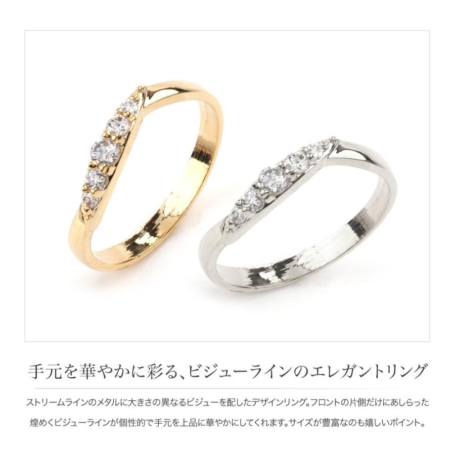 Cream dot.（クリームドット） リング 指輪 レディース ビジュー 13号