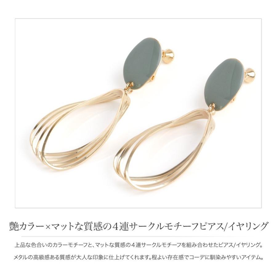 【期間限定】コメントで30%off‼︎ SUMMER SALE ピアス/イヤリング セール】 メタルカーブラインピアス （ピアス・イヤリング