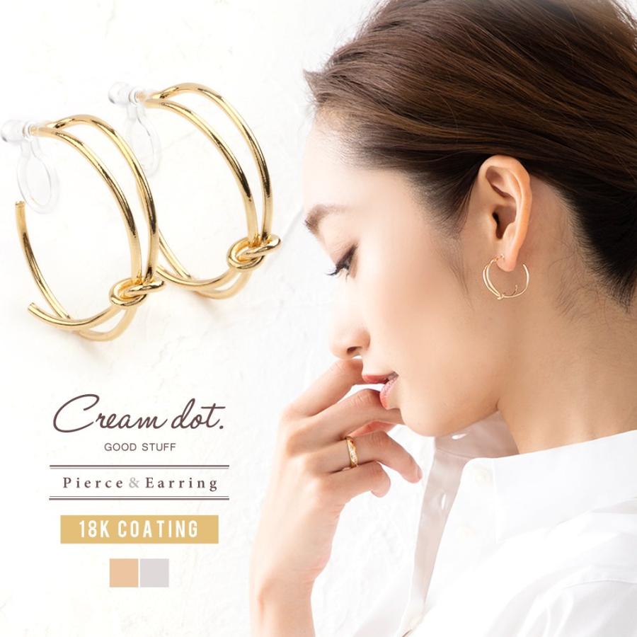 Aprosio&co のサーモンピンクボールイヤリング Aprosio&co のサーモンピンクボールイヤリング Aprosio&co の