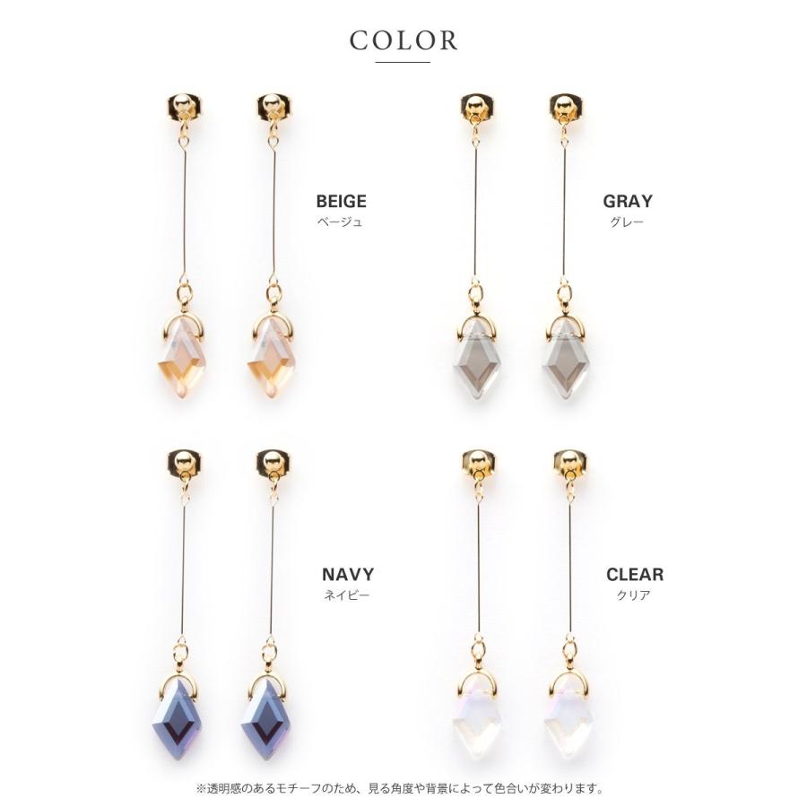 Cream dot. ピアス 金属アレルギー ニッケルフリー レディース ガラス 