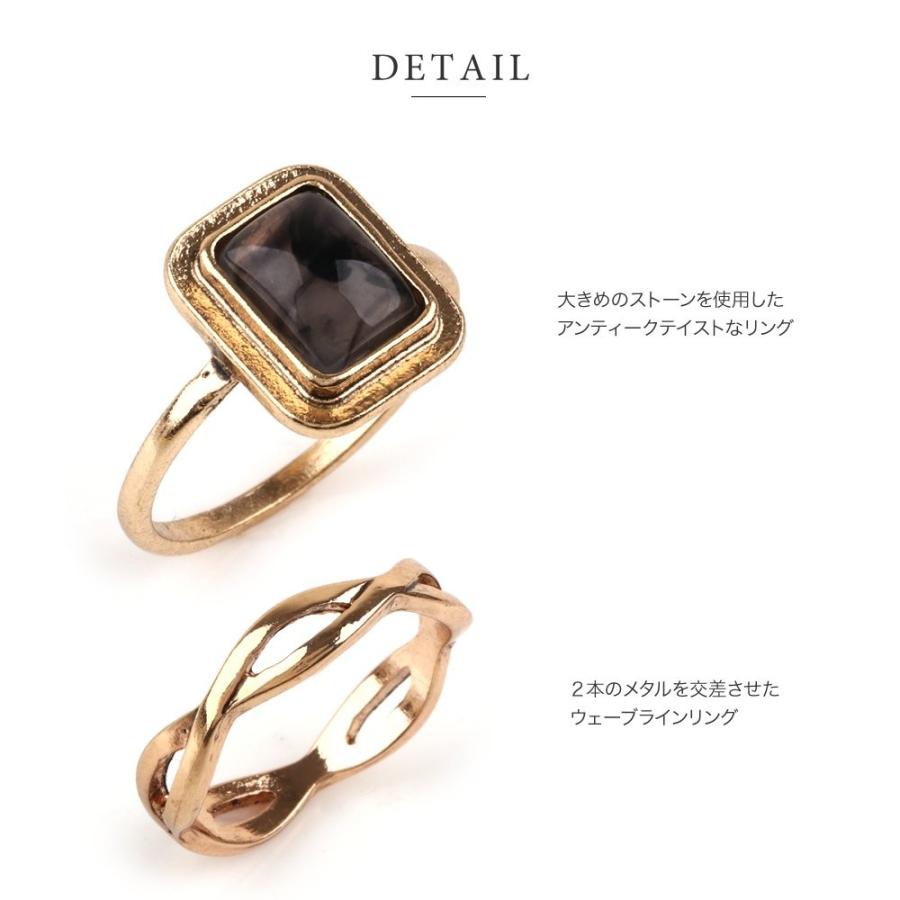 Cream dot. 5点セット リング 指輪 レディース ファッション