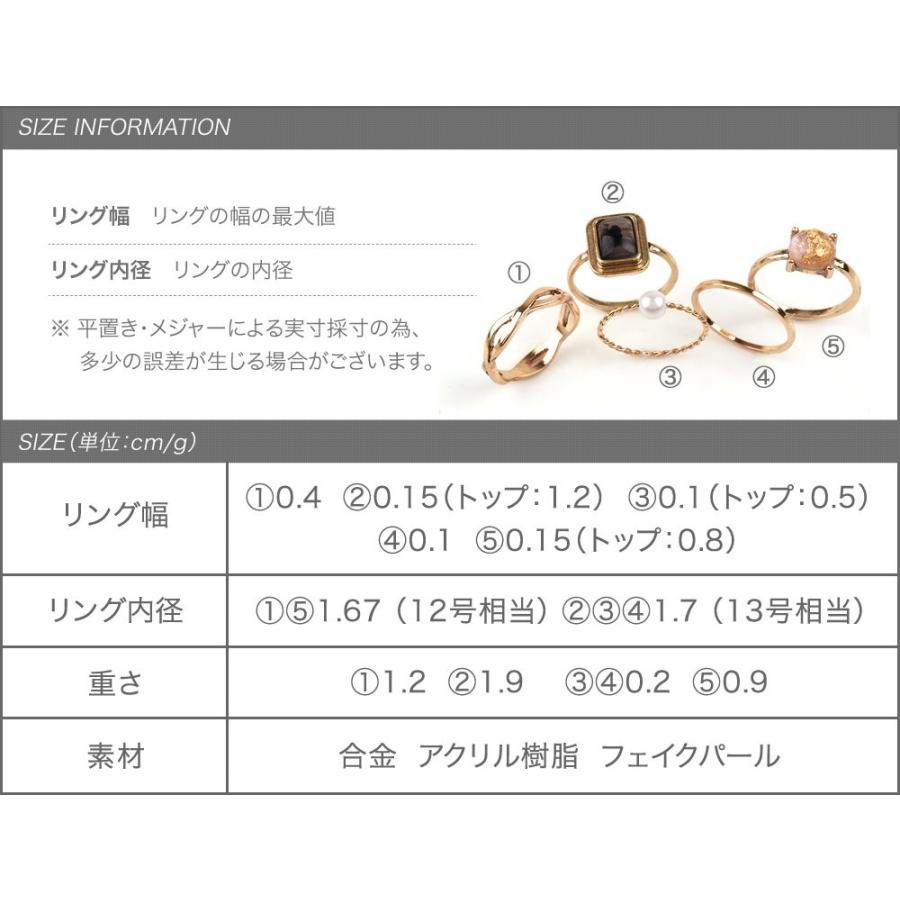 [95] フェイクパール レディースファッションリング 100点 指輪 Nb16 フェイクパール レディースファッションリング 100点 指輪 女性 Nb16