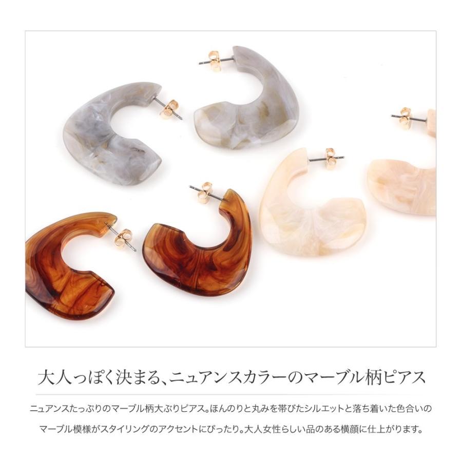 全品送料無料 4月25日23 59迄 ピアス 金属アレルギー ニッケルフリー レディース 大人カジュアル 可愛い ナチュラル Outlet Cream Dot 通販 Paypayモール