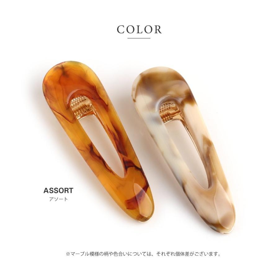 Cream dot. 2点セット ヘアクリップ ヘアピン おしゃれ 大人