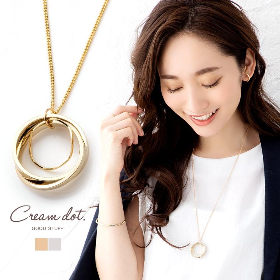 Cream dot. ネックレス ロングネックレス レディース 大ぶり 3重