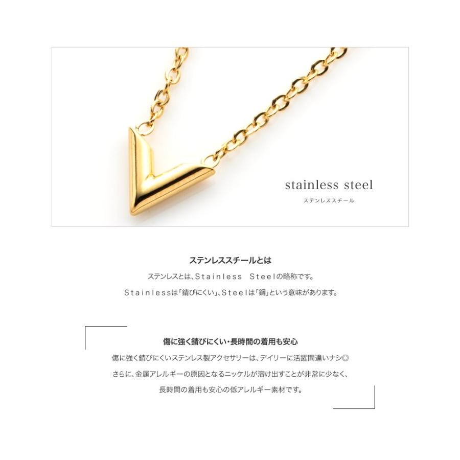 ステンレス製 ネックレス 低アレルギー レディース V字 サージカルステンレス 大人 上品 エレガント 華奢 ゆうパケット送料無料 A Cream Dot 通販 Yahoo ショッピング