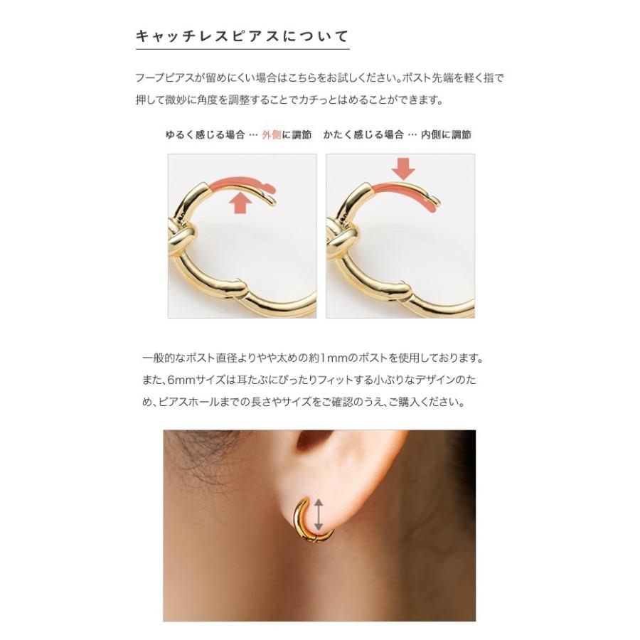 Cream dot.（クリームドット） サージカルステンレス ピアス 金属