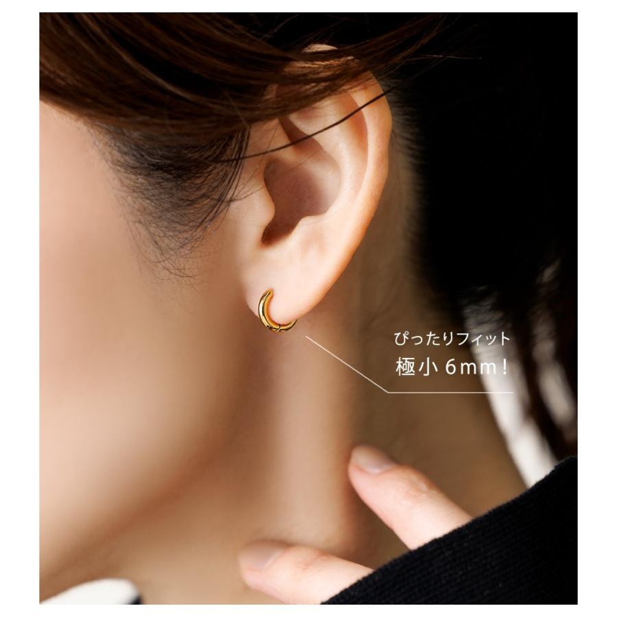 Cream dot.（クリームドット） サージカルステンレス ピアス 金属