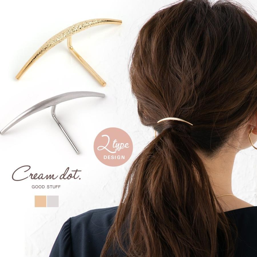 Cream dot. ポニーフック ヘアフック ヘアカフス ヘアゴム ヘア  