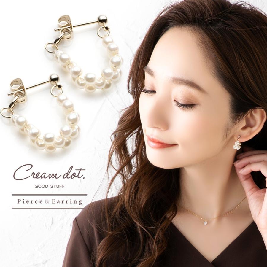 選べる イヤリング ピアス レディース フープピアス 大人 上品 エレガント 華奢 シンプル フェミニン ゴールド ゆうパケットok Cream Dot 通販 Paypayモール