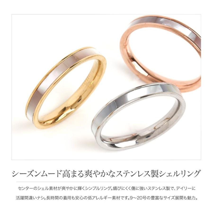 ステンレス製 リング 指輪 金属アレルギー 大きいサイズ ファッションリング 9号 12号 15号 17号 号 ゆうパケット送料無料 A Cream Dot 通販 Yahoo ショッピング