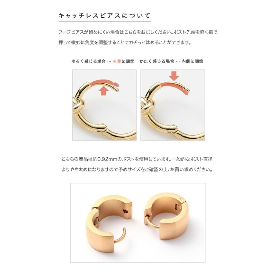 クロス型チャーム付きフープピアス 金アレ対応】チャームフープピアス (チェーンとHeart & Cupid
