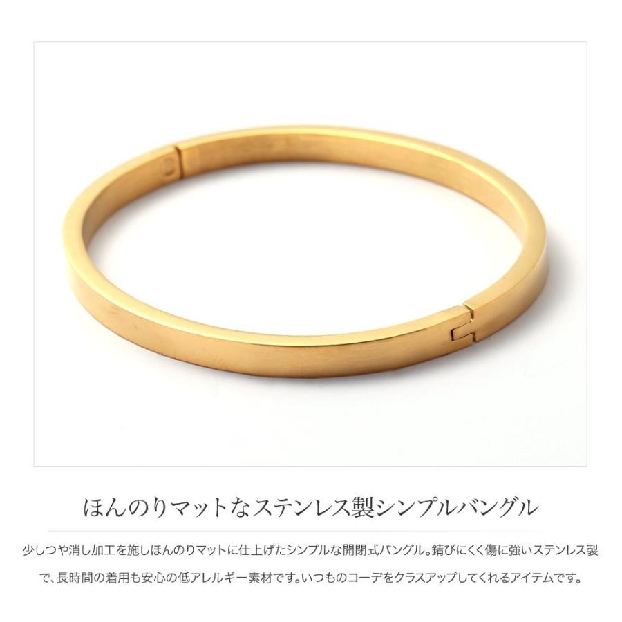 中東ドバイ24金gpゴールド バングル　調節可能　アレルギ反応なし 中東ドバイ24金gpゴールド バングル 調節可能 アレルギ反応なし