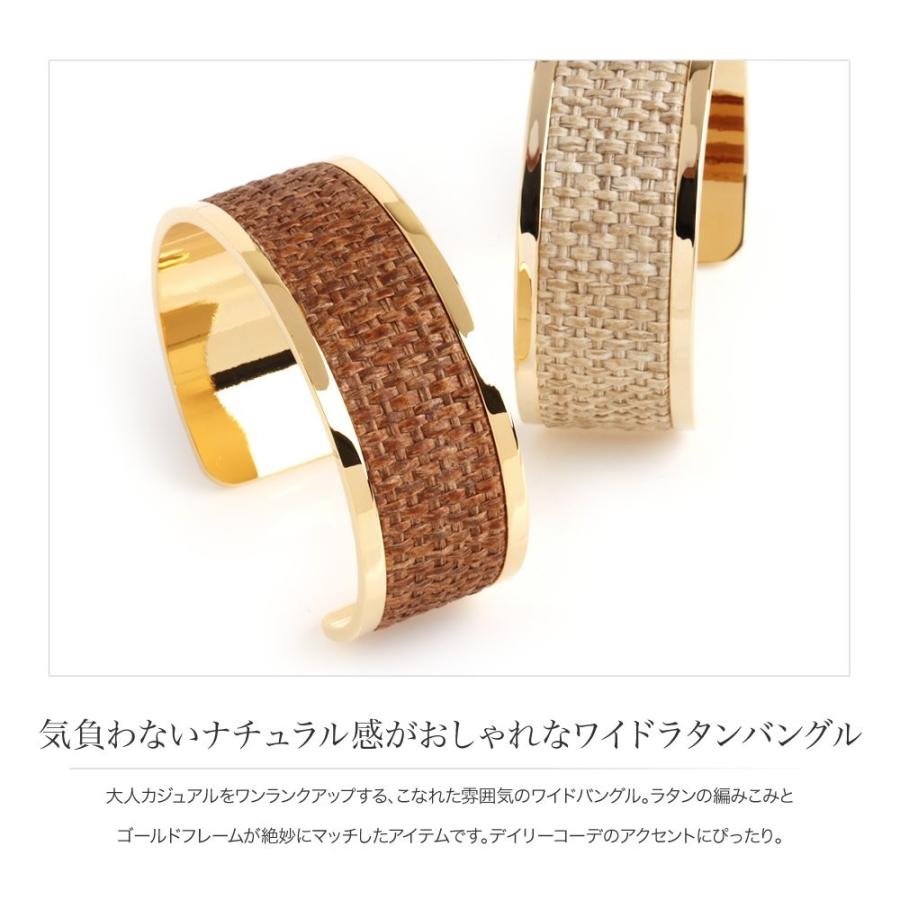 コームバングル Cream dot. バングル レディース ワイドバングル 太め 春夏 大人