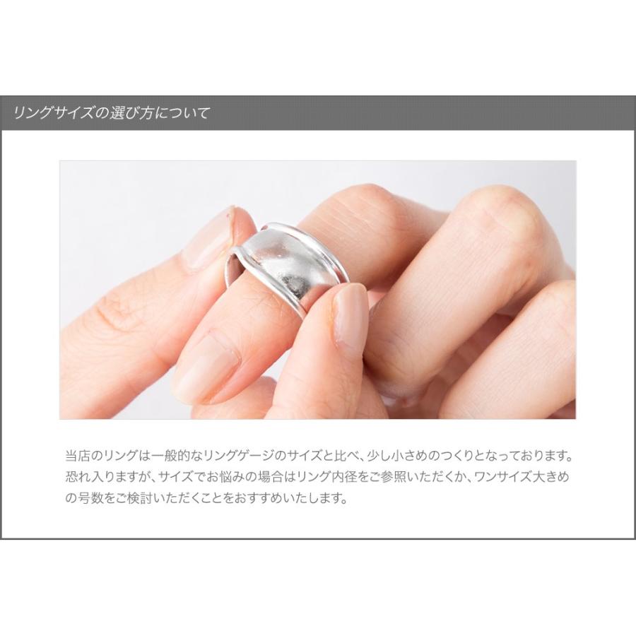 リング 指輪 金属アレルギー 18kコーティング ピンキーリング 大きいサイズ ビジュー レイヤード風 コンビカラー ゆうパケット送料無料 | Cream dot. | 11