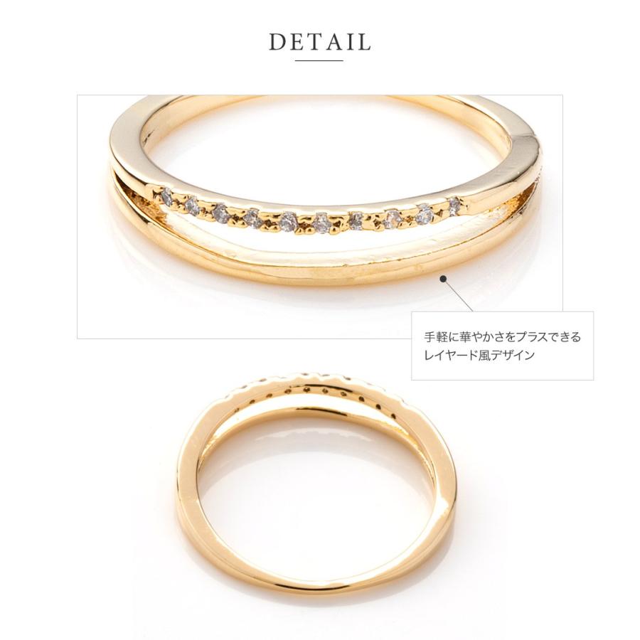 リング 指輪 金属アレルギー 18kコーティング ピンキーリング 大きいサイズ ビジュー レイヤード風 コンビカラー ゆうパケット送料無料 | Cream dot. | 05