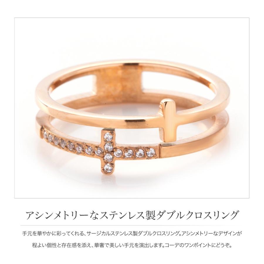 激安の ステンレス製 リング 指輪 金属アレルギー 大きいサイズ キュービックジルコニア クロス サージカルステンレス 大人 上品 ゆうパケット送料無料 Dprd Jatimprov Go Id