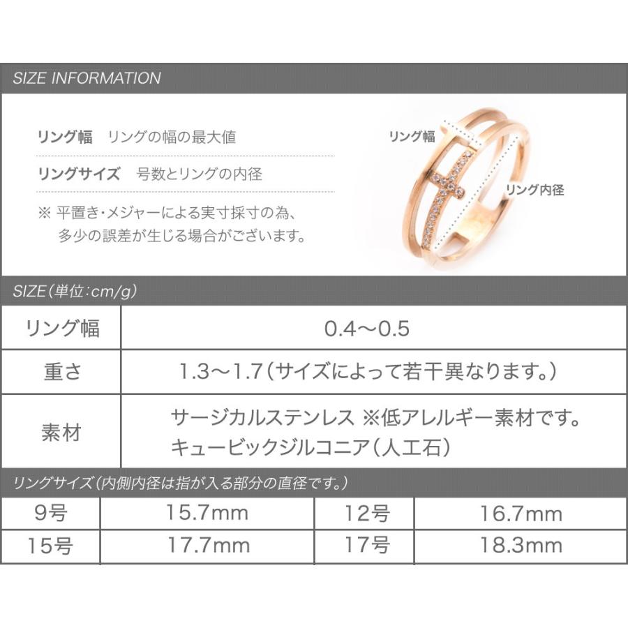 激安の ステンレス製 リング 指輪 金属アレルギー 大きいサイズ キュービックジルコニア クロス サージカルステンレス 大人 上品 ゆうパケット送料無料 Dprd Jatimprov Go Id