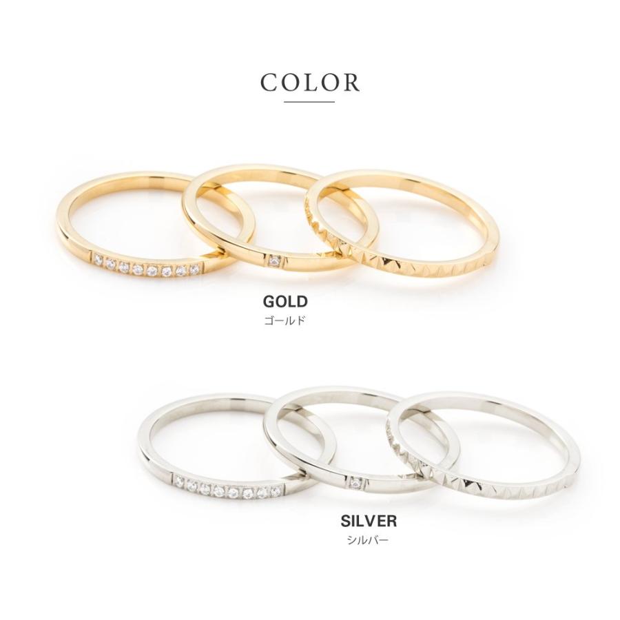 希少 美品 クリストフル アリアゴールドリング サービングセット 2点 Cream dot.（クリームドット） サージカルステンレス 3点セット リング