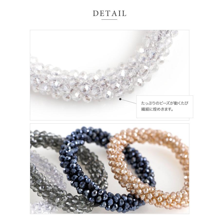 Cream dot. 【全品送料無料⇒11月5日23：59迄】ヘアゴム 大人っ