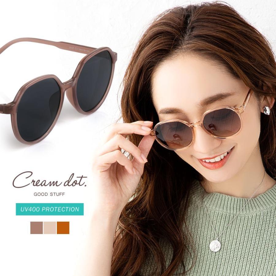 サングラス レディース Uvカット ブランド レンズ メガネ ダテ ウェリントン ボストン ボスリントン ゆうパケットok Outlet Cream Dot 通販 Paypayモール