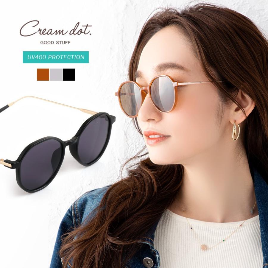 サングラス レディース Uvカット ブランド レンズ メガネ ダテ ウェリントン ボストン ボスリントン メタル ゆうパケットok A Cream Dot 通販 Yahoo ショッピング