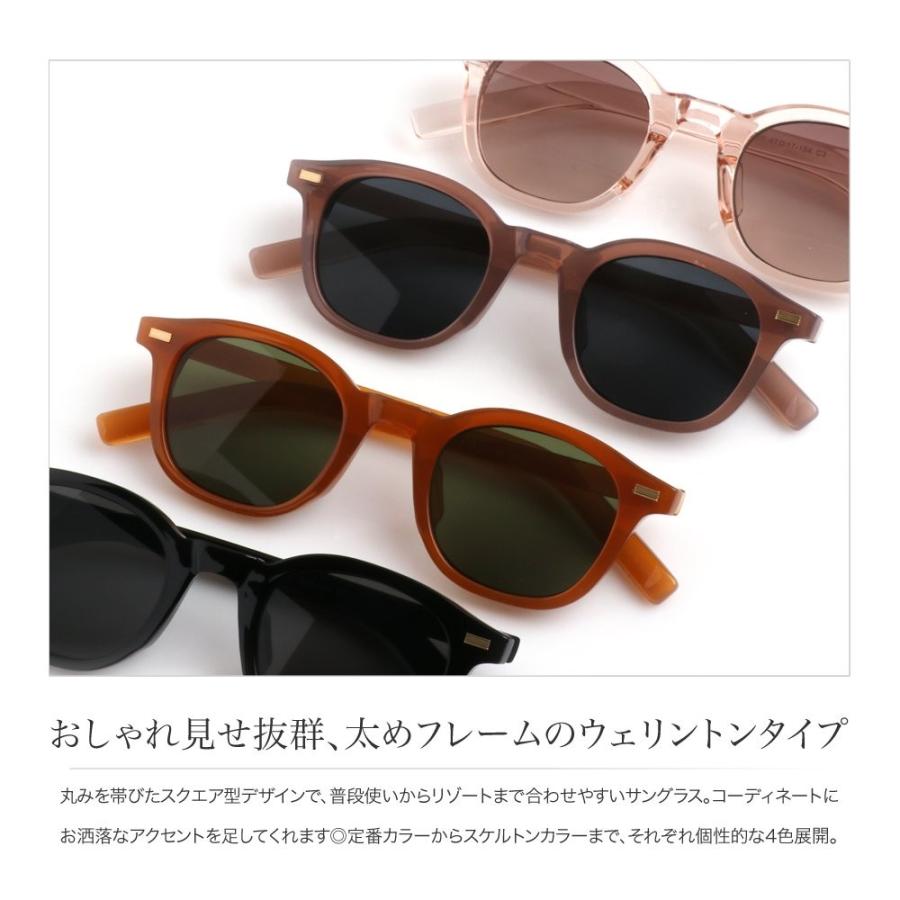 サングラス レディース Uvカット ブランド レンズ メガネ ダテ ウェリントン ファッション小物 グッズ フレーム ゆうパケットok Cream Dot 通販 Paypayモール