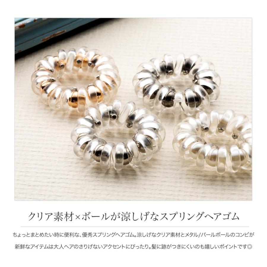 Cream dot. ヘアゴム スプリングヘアゴム 大人っぽい 黒 バネ