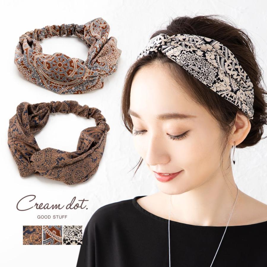 ヘアターバン ヘアバンド 幅広 レディース エスニック 総柄 大人 ヘアアクセサリー 大人カジュアル 可愛い ゆうパケットok Outlet A Cream Dot 通販 Yahoo ショッピング