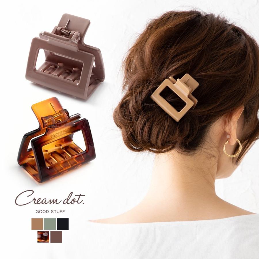 バンスクリップ おしゃれ ヘアクリップ レディース スクエア 四角 くすみカラー くすみ色 大人 上品 カジュアル ゆうパケット不可 Outlet Cream Dot 通販 Paypayモール