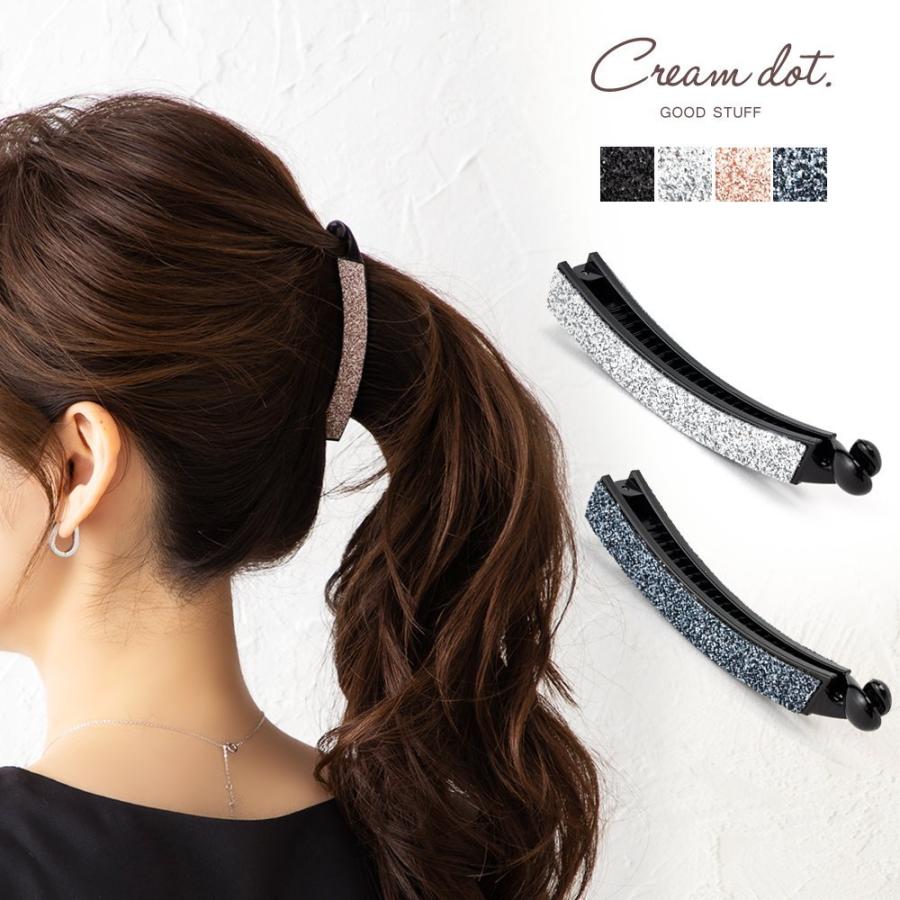 市場 ヘアクリップ 大人カジュアル ホワイト まとめ髪 バナナクリップ 髪留め ブラック モノトーン ヘアアクセサリー ヘアアレンジ モノクロ