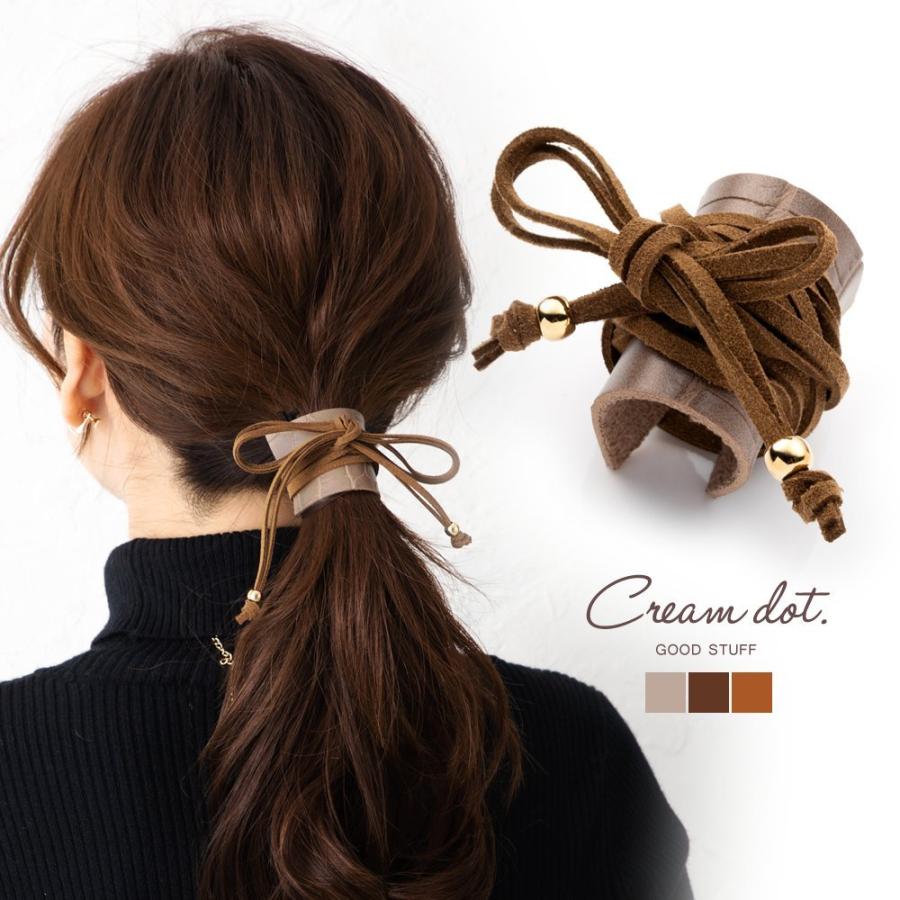 ラップポニー コードリボン 型押し スエード調 リボン 紐 おしゃれ ヘアアクセサリー Puレザー 合皮 巻き付け ゆうパケット送料無料 Cream Dot 通販 Paypayモール