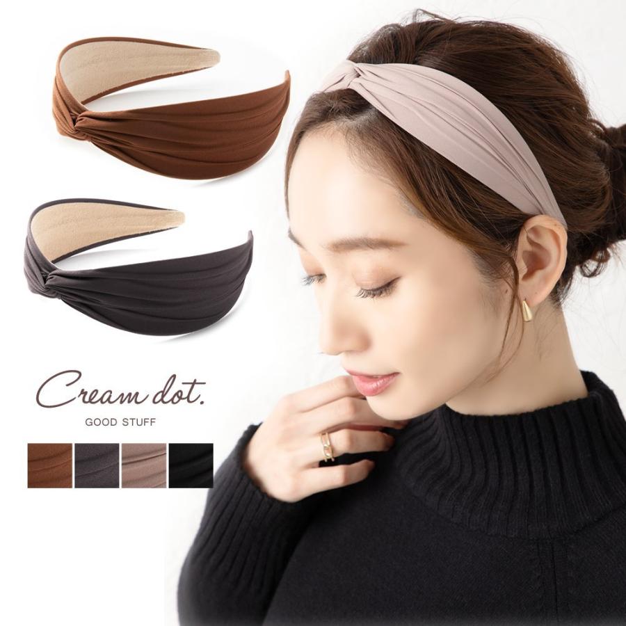 カチューシャ 大人 レディース 幅広 ヘアバンド ヘアアクセサリー 大人 カジュアル エレガント ブラウン ブラック ゆうパック送料無料 Cream Dot 通販 Paypayモール