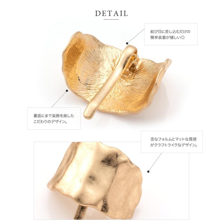 Cream dot.（クリームドット） 【最大30％OFF×全品送料無料】ポニー
