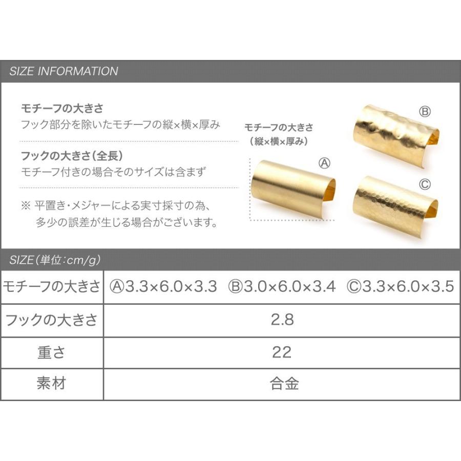 Cream dot. 選べる3タイプ ポニーフック ヘアフック ヘアカフス ヘア