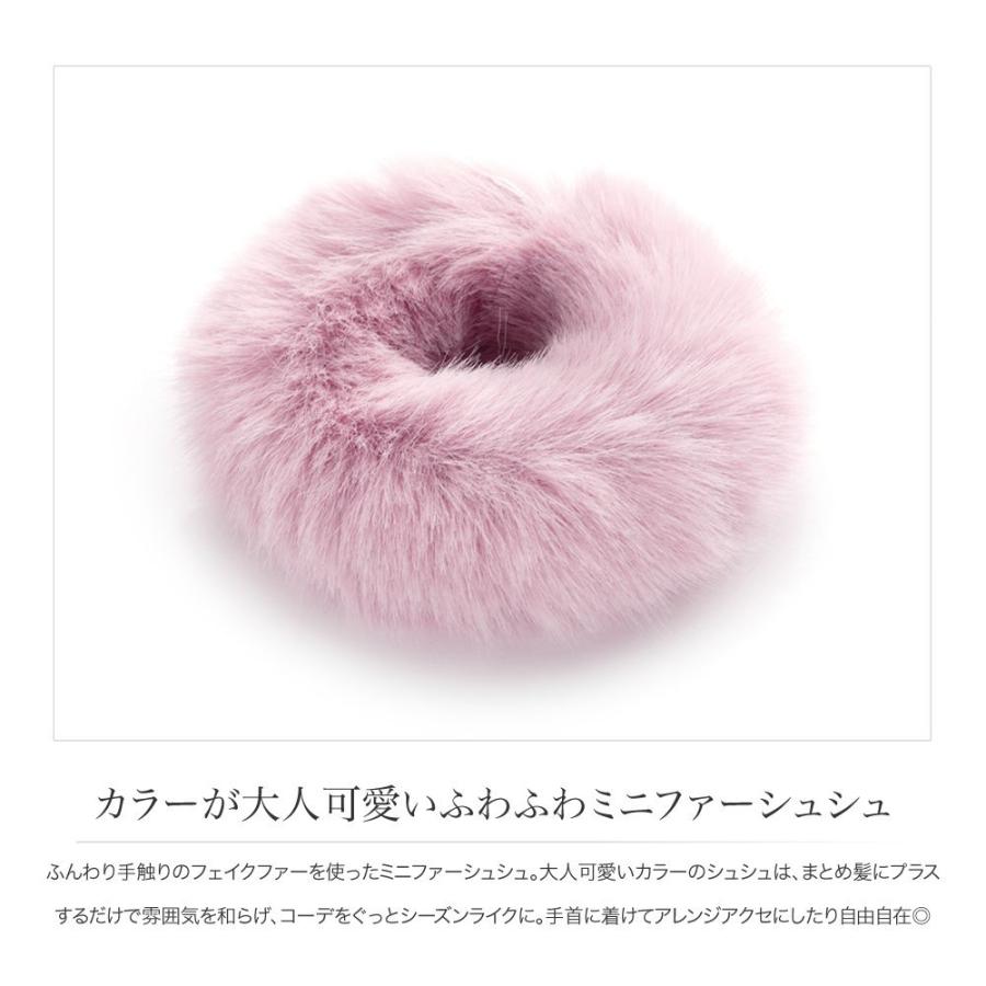シュシュ ヘアゴム 大人っぽい おしゃれ 大人 上品 エレガント カジュアル フェミニン ベージュ グレー outlet | Cream dot. | 01